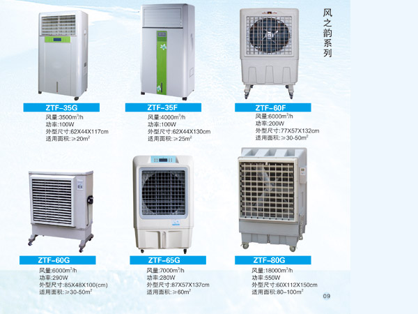 �L֮����L�C